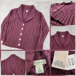 LL Bean Women M Medium Wool Blend Shawl Chunky Cableknit Button Cardigan Sweater